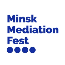Минский международный фестиваль медиации